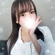 ひかり 聖水って楽しい フロンティア