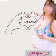 ヒメ日記 2025/04/17 21:15 投稿 つきひ 若葉