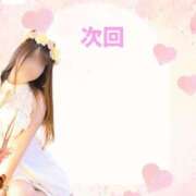 ヒメ日記 2025/05/14 21:36 投稿 つきひ 若葉