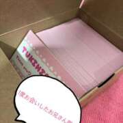 ヒメ日記 2025/06/21 21:00 投稿 つきひ 若葉