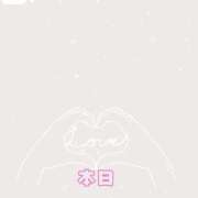 ヒメ日記 2025/07/20 18:45 投稿 つきひ 若葉