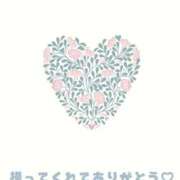 ヒメ日記 2025/08/13 18:06 投稿 つきひ 若葉