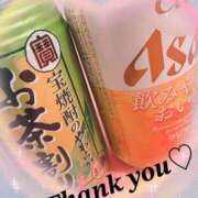 ヒメ日記 2025/08/22 22:29 投稿 つきひ 若葉