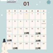 ヒメ日記 2026/01/12 12:35 投稿 つきひ 若葉