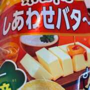 ヒメ日記 2023/12/31 21:45 投稿 さつき 鹿児島ちゃんこ 薩摩川内店