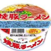 ヒメ日記 2024/04/11 15:18 投稿 さつき 鹿児島ちゃんこ 薩摩川内店