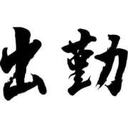 ヒメ日記 2025/05/04 22:41 投稿 さつき 鹿児島ちゃんこ 薩摩川内店