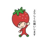 ヒメ日記 2026/03/18 17:06 投稿 さつき 鹿児島ちゃんこ 薩摩川内店