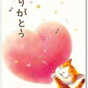 さつき 31日お礼💌 鹿児島ちゃんこ 薩摩川内店