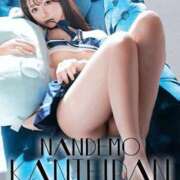 ヒメ日記 2025/07/22 18:16 投稿 りの 変態なんでも鑑定団