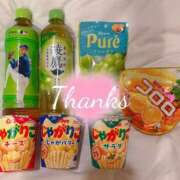 ヒメ日記 2025/07/26 22:16 投稿 りの 変態なんでも鑑定団