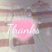 ヒメ日記 2025/09/25 22:06 投稿 りの 変態なんでも鑑定団