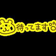 ヒメ日記 2024/02/26 19:30 投稿 緒方好美 五十路マダムエクスプレス船橋店(カサブランカグループ)