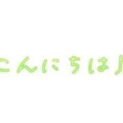 ヒメ日記 2024/08/01 15:26 投稿 緒方好美 五十路マダムエクスプレス船橋店(カサブランカグループ)