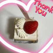 ヒメ日記 2025/04/05 20:42 投稿 がが ジューシー