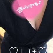 ヒメ日記 2024/12/14 10:24 投稿 しほ 川崎・東横人妻城