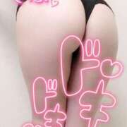 ヒメ日記 2025/02/08 14:33 投稿 しほ 川崎・東横人妻城