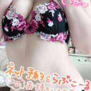 ヒメ日記 2025/02/15 10:19 投稿 しほ 川崎・東横人妻城