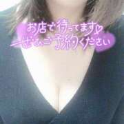 ヒメ日記 2025/03/16 16:48 投稿 しほ 川崎・東横人妻城