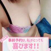 ヒメ日記 2025/08/31 16:12 投稿 しほ 川崎・東横人妻城