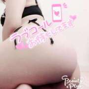 ヒメ日記 2026/03/15 05:28 投稿 しほ 川崎・東横人妻城