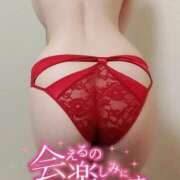 しほ おはよ(*ˊᗜˋ*)/♡ 川崎・東横人妻城