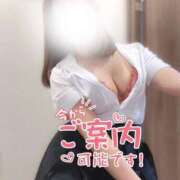 ヒメ日記 2024/12/19 20:27 投稿 星川　あみ ナディア名古屋店