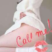 ヒメ日記 2025/02/13 17:17 投稿 星川　あみ ナディア名古屋店