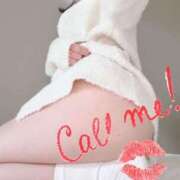 ヒメ日記 2025/04/21 17:58 投稿 星川　あみ ナディア名古屋店