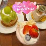 ヒメ日記 2025/11/09 16:03 投稿 里依紗(りいさ) 相模原人妻城