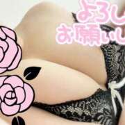 里依紗(りいさ) 予定✨ 相模原人妻城