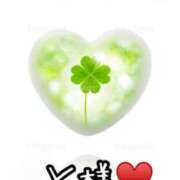 ヒメ日記 2025/03/30 08:26 投稿 きら 北九州人妻倶楽部（三十路、四十路、五十路）