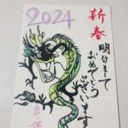 ヒメ日記 2025/06/18 13:26 投稿 きら 北九州人妻倶楽部（三十路、四十路、五十路）