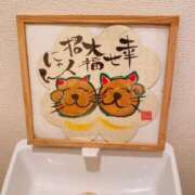 ヒメ日記 2026/02/20 23:28 投稿 きら 北九州人妻倶楽部（三十路、四十路、五十路）