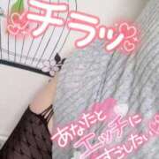 ヒメ日記 2025/02/24 13:54 投稿 ふゆな 尼妻（あまづま）