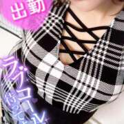 ヒメ日記 2025/03/01 17:56 投稿 ふゆな 尼妻（あまづま）