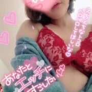 ヒメ日記 2025/03/19 19:32 投稿 ふゆな 尼妻（あまづま）