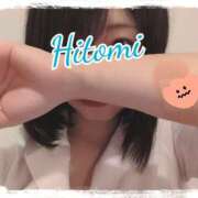 ヒメ日記 2024/12/13 23:30 投稿 ひとみ セクシーキャット 神田店