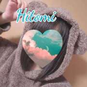 ヒメ日記 2024/12/27 23:32 投稿 ひとみ セクシーキャット 神田店