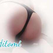 ヒメ日記 2025/01/08 16:30 投稿 ひとみ セクシーキャット 神田店