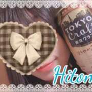 ヒメ日記 2025/01/22 23:30 投稿 ひとみ セクシーキャット 神田店