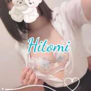 ヒメ日記 2025/01/29 23:30 投稿 ひとみ セクシーキャット 神田店