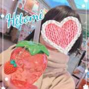 ヒメ日記 2025/02/25 23:30 投稿 ひとみ セクシーキャット 神田店