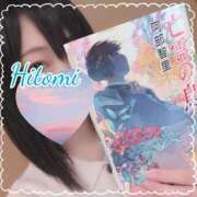 ヒメ日記 2025/03/26 23:30 投稿 ひとみ セクシーキャット 神田店