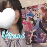 ヒメ日記 2025/04/24 23:47 投稿 ひとみ セクシーキャット 神田店