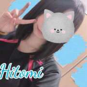 ヒメ日記 2025/05/14 23:30 投稿 ひとみ セクシーキャット 神田店