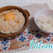 ヒメ日記 2025/05/21 23:30 投稿 ひとみ セクシーキャット 神田店