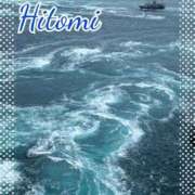 ヒメ日記 2025/06/04 23:30 投稿 ひとみ セクシーキャット 神田店