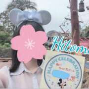 ヒメ日記 2025/07/02 23:30 投稿 ひとみ セクシーキャット 神田店