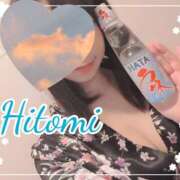 ヒメ日記 2025/07/08 23:30 投稿 ひとみ セクシーキャット 神田店